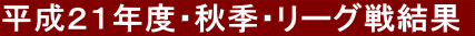 QPNxEHGE[O팋  