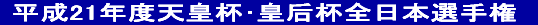 I茠\I 