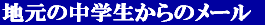 n̒w̃[