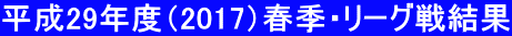 29Nxi2017jtGE[O팋 