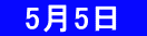 @55@