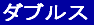 _uX