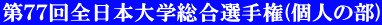 VVS{wI茠(l̕)