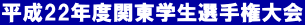 22Nx֓wI茠