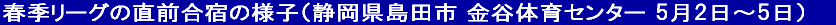 52`5ɐÉcsŏt[O̒Oh̗lq