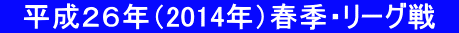 @QUNi2014NjtGE[O@