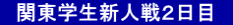 @֓wVlQځ@