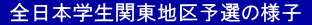  S{w֓n\I̗lq 