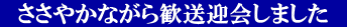 @₩Ȃ犽}܂@