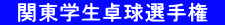 @֓w싅I茠@