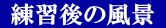  K̕i  