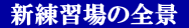  VK̑Si 