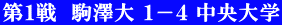 P@V P|S w