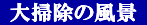  |̕i 