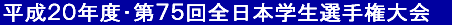 QONxEVTS{wI茠 