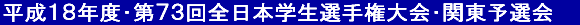 PWNxEVRS{wI茠E֓\I 