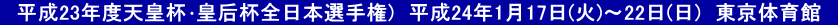 @23NxVctc@tS{I茠)@24N117()`22()@̈ف@