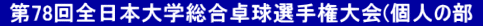  78S{w싅I茠(l̕ 