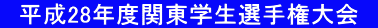 @28Nx֓wI茠@