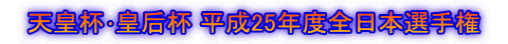 @Vctc@t 25NxS{I茠@