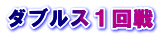 _uXP