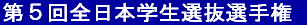 TS{wII茠 