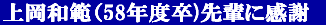 ㉪ái58Nx)yɊ