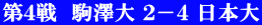 S@V Q|S {