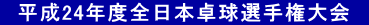 @24NxS{싅I茠@