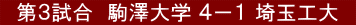 @R@Vw S|P ʍH@