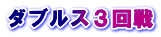 _uXR