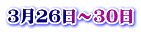 326`30