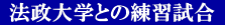  @wƂ̗K 