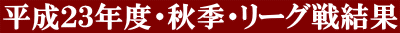 QRNxEHGE[O팋