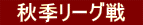 @HG[O@ 