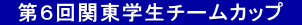 @U֓w`[Jbv@