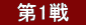 @1@