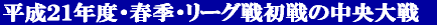 QPNxEtGE[O평̒