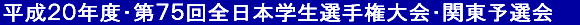 QONxEVTS{wI茠E֓\I 
