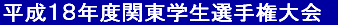 PWNx֓wI茠 