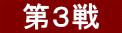 @R@