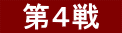 @S@