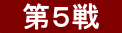 @T@