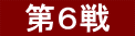 @U@