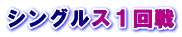 VOXP
