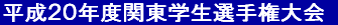 QONx֓wI茠 