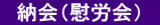 @[iԘJj@