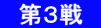 @R@