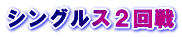 VOXQ