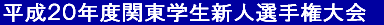 QONx֓wVlI茠 